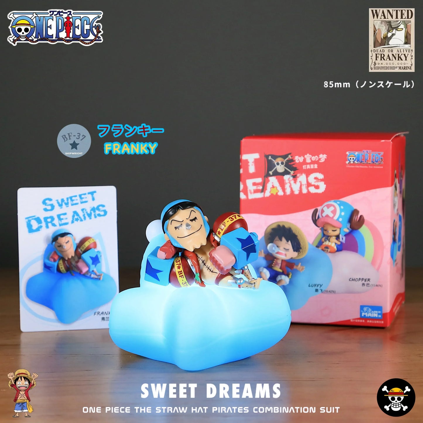 One piece LED cloud hypebeast light