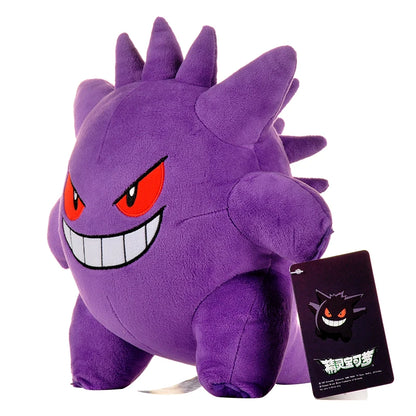gengar plushie