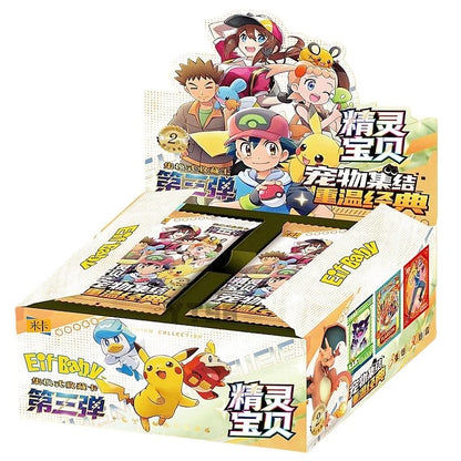 pokemon japan rare packs