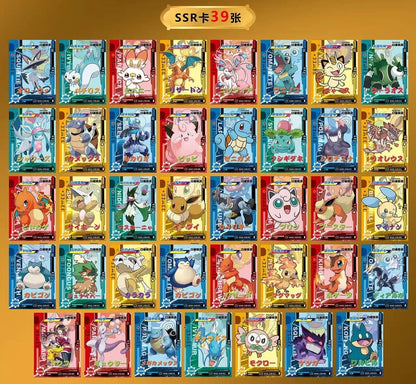 pokemon japan rare packs
