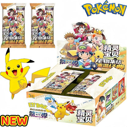 pokemon japan rare packs