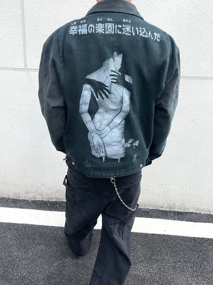 team Tokyo  Workwear Jacket