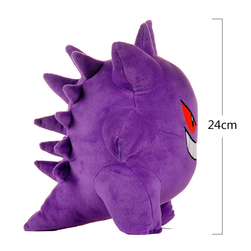 gengar plushie