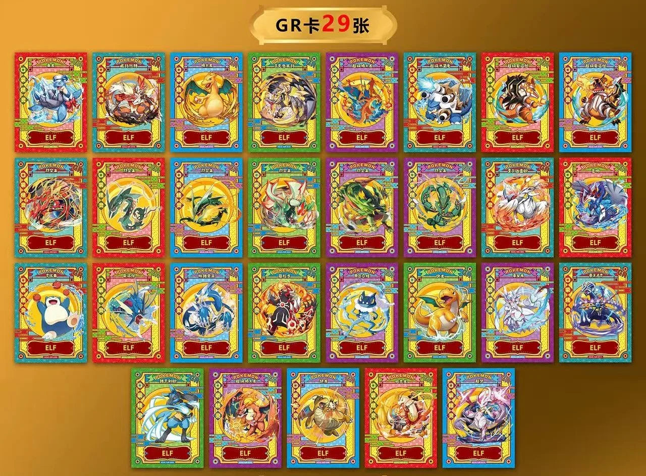 pokemon japan rare packs