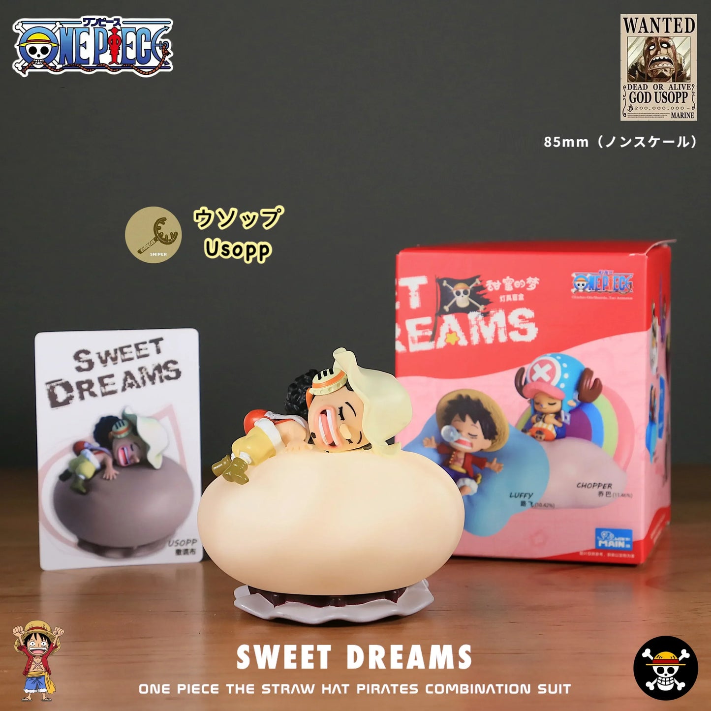One piece LED cloud hypebeast light
