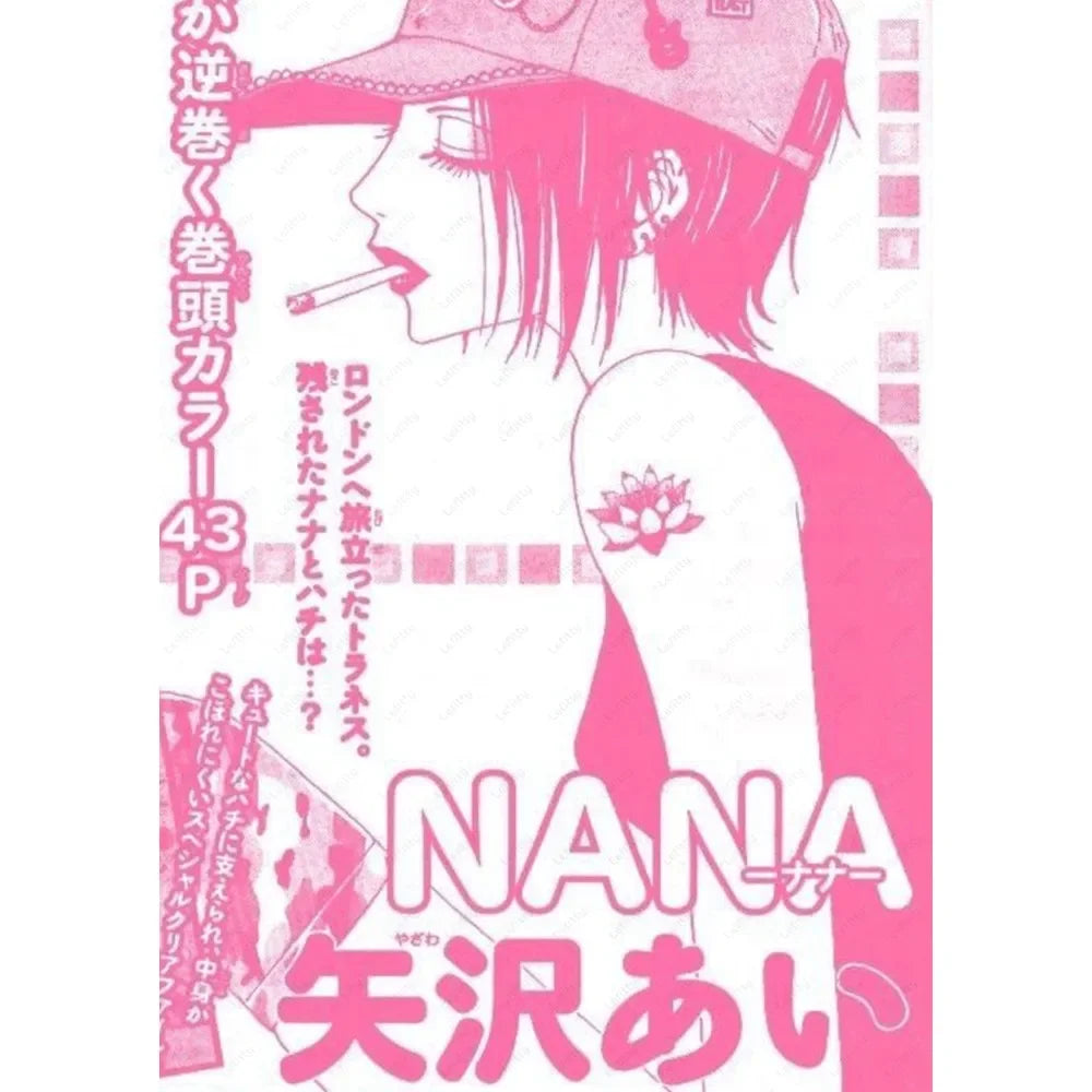 nana hypebeast women home decor
