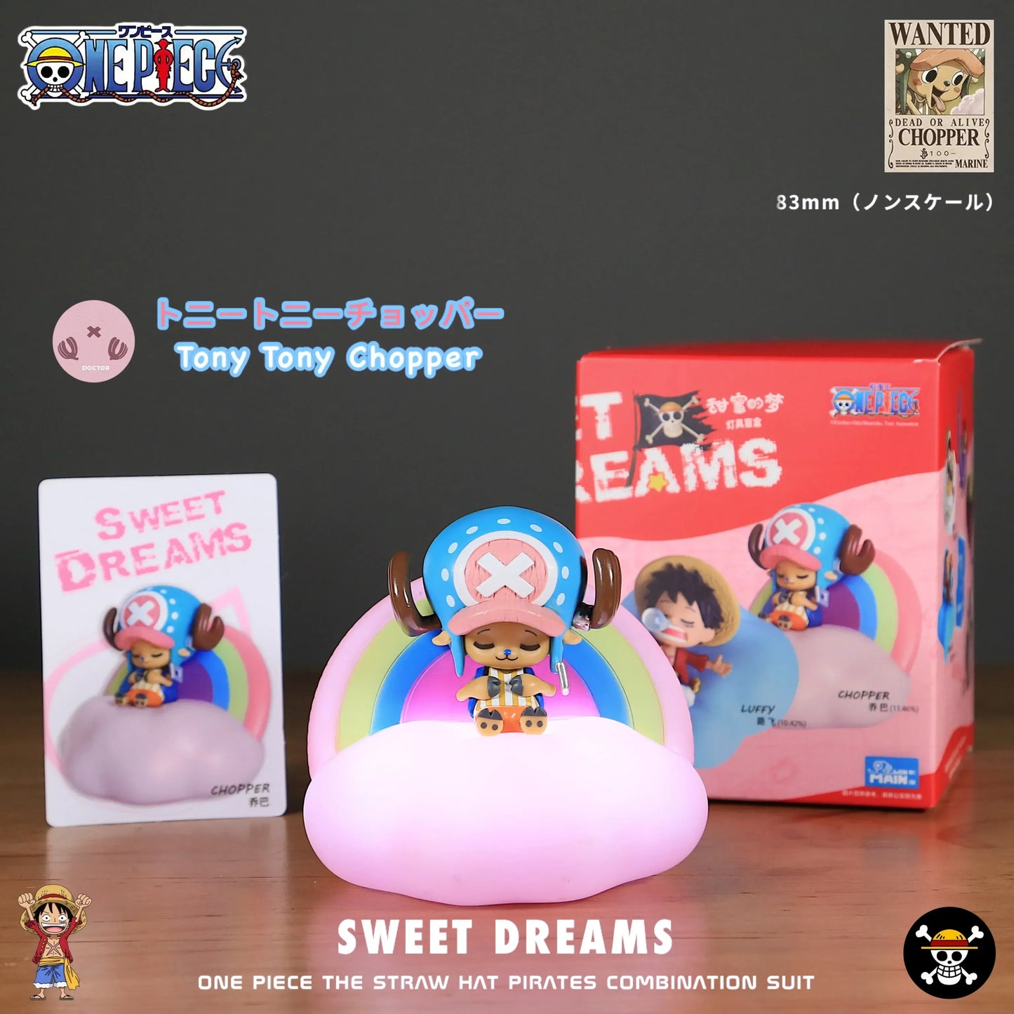 One piece LED cloud hypebeast light